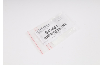 A63L-0001-0460#3LKY