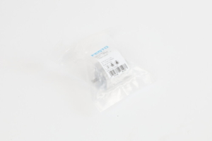 ADN-S-12-20-A-P