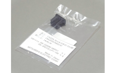 CNU23S(AWG14)