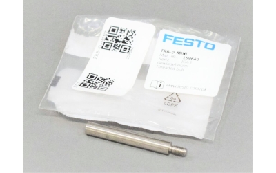 FRB-D-MINI