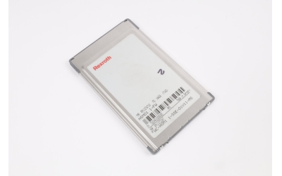 HSM01.1-FW