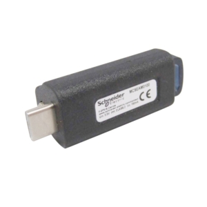 MCSEAM0100