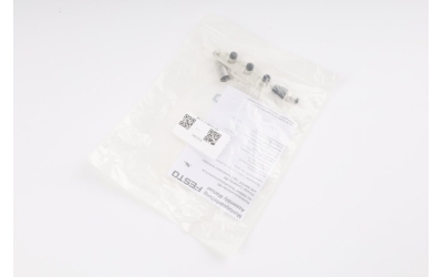 NECU-S-M8G3-HX