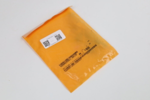 X20AC0SG1.0010