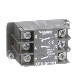 XENG1191