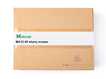Moeller - M3-CI 45 πλατη πινακα